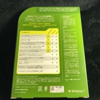 購入されました❣️◆windows7 home premium インストールディスク