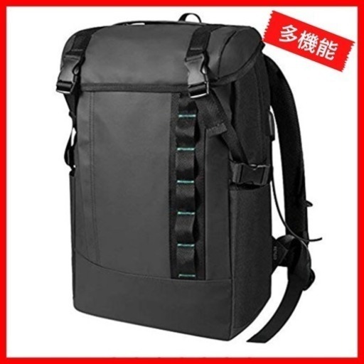 RB35  多機能リュックサック usbボード 防水 15.6インチPC収納