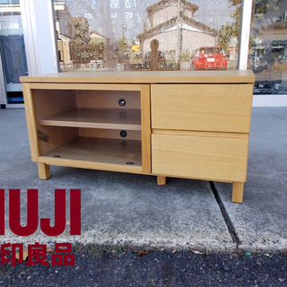 ◇MUJI/無印良品◇AVラック/TVボード/テレビ台/タモ材◇