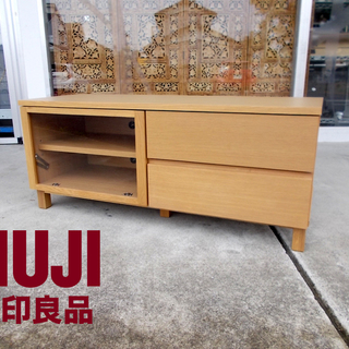 インテリア 家具・インテリア 無印良品 オーク材 AVラック テレビ台