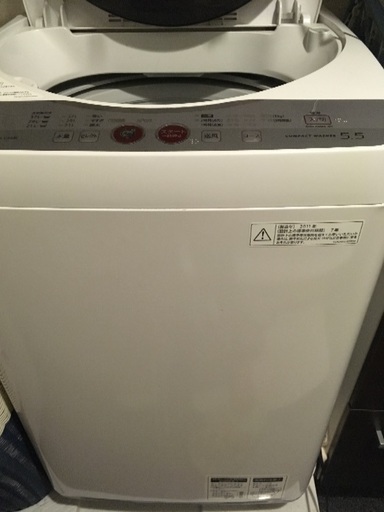 【美品】シャープ 洗濯機 5.5キロ