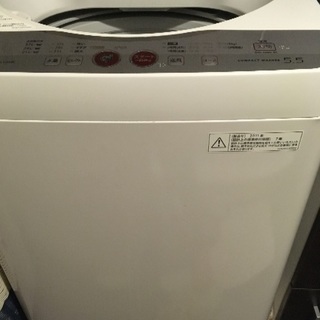 【美品】シャープ 洗濯機 5.5キロ