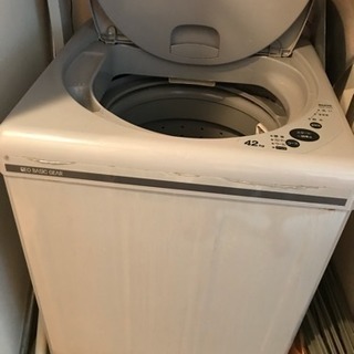 サンヨー 洗濯機 1998年購入