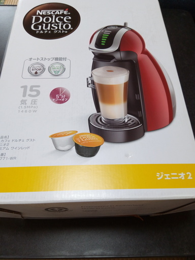 （新品未使用）ドルチェグスト ジュニオ２　ワインレッド