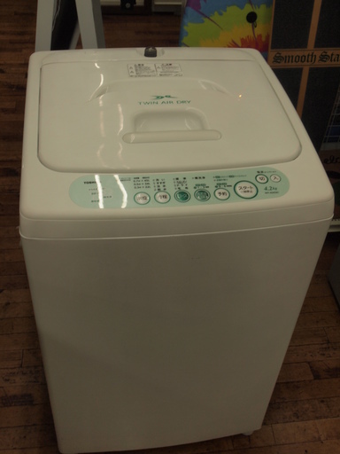 TOSHIBAの4.2kg洗濯機！！！