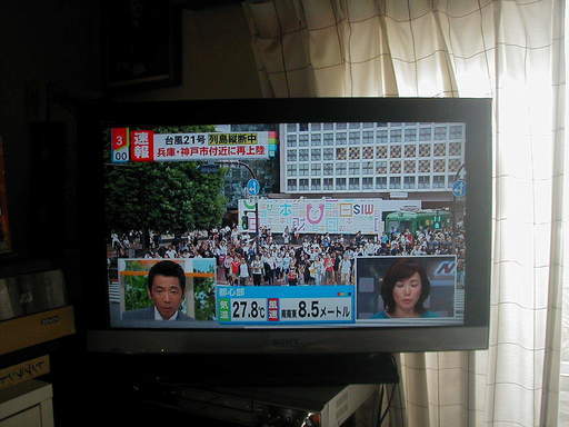 SONY液晶デジタルテレビBRAVIA32型 2010年製 リモコン\u0026B-CASカード付 動作確認済\u0026使用中 型番KDL-32EX300 手渡し限定