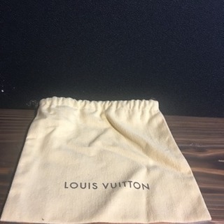 ルイヴィトンの小袋