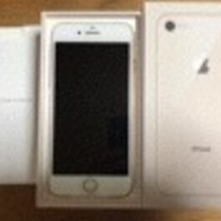 ☆新品 SIMロック解除済 ☆ iPhone 8 64GB ゴー...