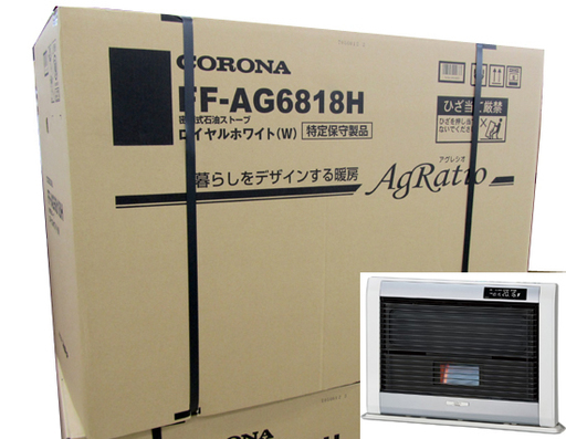 南12条店 新品 アグレシオ  コロナ FF式輻射ストーブ FF-AG6818H W/ホワイト