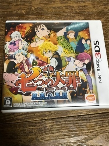 3ds 七つの大罪 真実の冤罪 ぷーすけ 瀬谷のポータブルゲーム ニンテンドーds 3ds の中古あげます 譲ります ジモティーで不用品の処分 3ds 七つの大罪 真実の冤罪 ぷーすけ 瀬谷のポータブルゲーム ニンテンドーds 3ds の中古あげます 譲ります ジモティーで不用品の処分