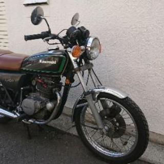 カワサキKL250R オフ車不動車レストアベース車書類あり