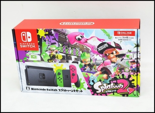 新品 ニンテンドー スイッチ スプラトゥーン2 セット 本体 札幌 店舗販売