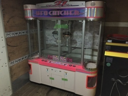 SEGAセガUFOキャッチャー プライズ