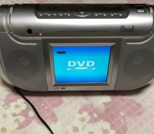 （最終値下げ）ベセル 液晶モニター付 ポータブルDVD/CDプレーヤー リモコン付き