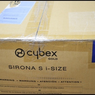 新品 cybex SIRONA S i-SIZE サイベックス 回転式チャイルドシート シローナ ラバストーンブラック 新生児～4歳頃 未開封