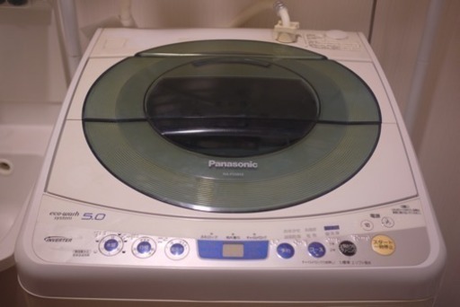 Panasonic 全自動洗濯機 NA-FS50H3