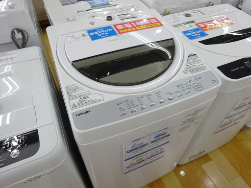 2018年製 TOSHIBA(東芝)6.0kg全自動洗濯機