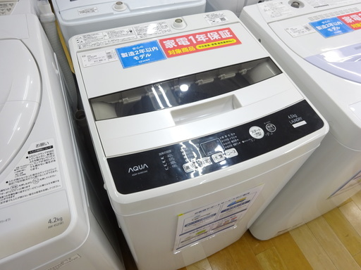 AQUA 2016年製 4.5kg単身用洗濯機