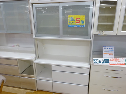 松田家具 ホワイトレンジボード