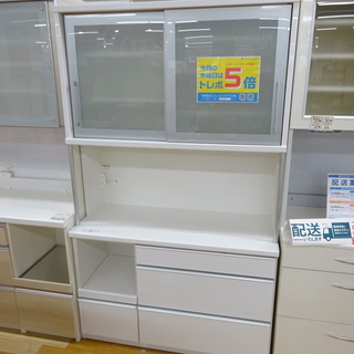 松田家具 ホワイトレンジボード