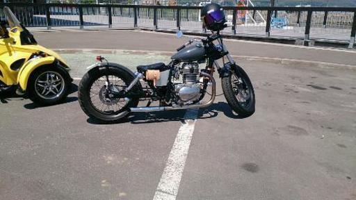 エストレヤ  カスタム  250cc