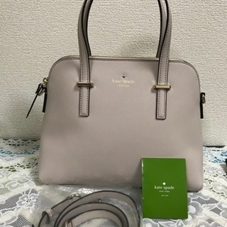 未使用 Kate Spade ショルダーバッグ