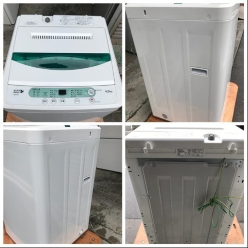 洗濯機 2017年 ヤマダ電機 一人暮らし 4.5kg洗い YWM-T45A1