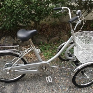 三輪自転車(20インチ、日本製)