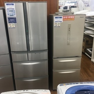 安心の保証付！パナソニック 3ドア冷蔵庫