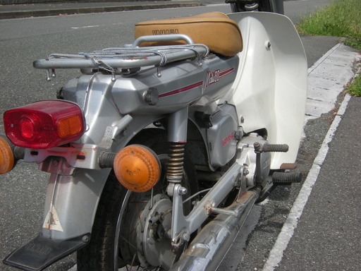 旧車 ヤマハメイト８０ ２サイクル 実働車 - pa-ternate.go.id