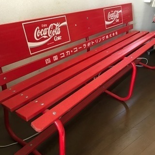 コカコーラベンチの中古が安い！激安で譲ります・無料であげます