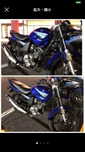 YBR125 車体 バイク 車体