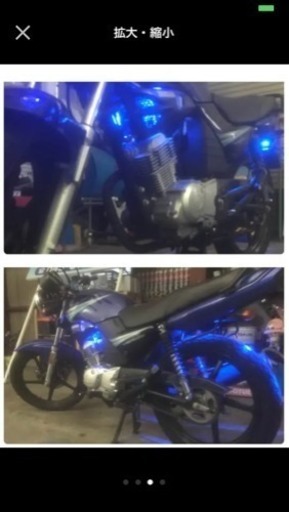 Nikon 1 NIKKOR 18.5mm f/1.8レンズ YBR125 車体 バイク 車体