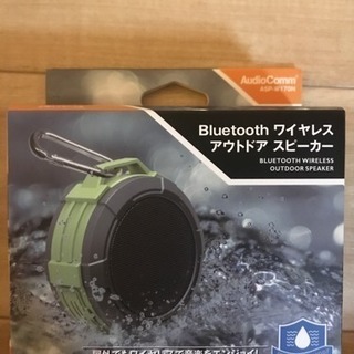 Bluetoothワイヤレスアウトドアスピーカー 新品未使用
