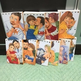 値下げ マンガ10冊 ホットマン 文庫版 全巻セット きれいです わまる 大正のマンガ コミック アニメの中古あげます 譲ります ジモティーで不用品の処分 値下げ マンガ10冊 ホットマン 文庫版 全巻セット きれいです わまる 大正のマンガ コミック アニメの中古あげます 譲ります ジモティーで不用品の処分