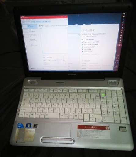 【中古】dynabookノートパソコン　windows10　Core-i3・SSD256GB・メモリ6GB