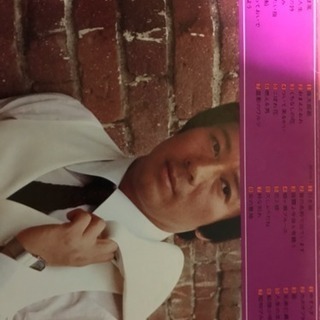 杉良太郎 ベスト アナログレコード