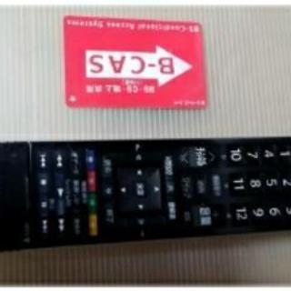 東芝 22V型 液晶 テレビ REGZA 22AV550 ハイビジョン