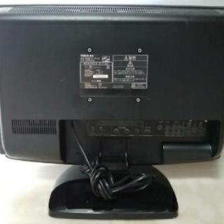 東芝 22V型 液晶 テレビ REGZA 22AV550 ハイビジョン