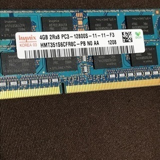 ノート用メモリー 4GB hynix pc3 12800S