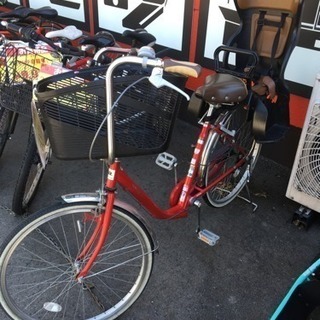 福岡 早良区 原 子供乗せ自転車 26インチ 自転車