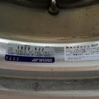 WORK アルミホイール１９インチ