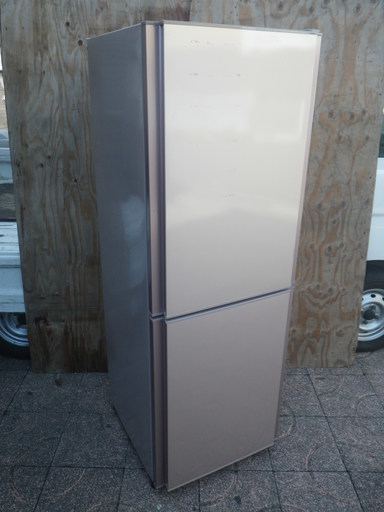 ■配達可■三菱 2ドア冷凍冷蔵庫 MR-HD26Y-P 256L 2015年製