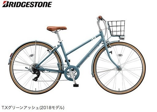 ブリジストン自転車 2018年モデル マークローザ 7s 27インチ グリーンアッシュ カゴ付き ※9/20頃取りに来ていただける方のみ