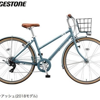 ブリジストン自転車 2018年モデル マークローザ 7s 27インチ グリーン