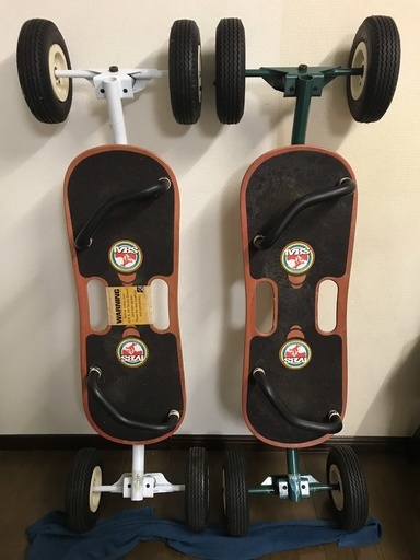2台 MBS MOUNTAIN BOARD マウンテンボード | gellertamayolaw.com