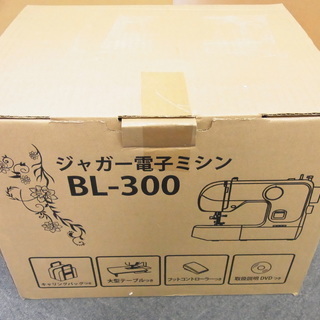 新品 ジャガー 電子ミシン BL-300