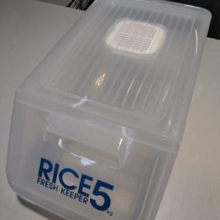 米びつ　RICE5　先入れ先出し