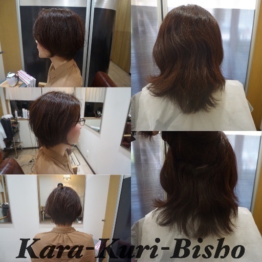 極上質感 縮毛矯正2万3800円が5000円 奇天烈 武庫之荘のヘアサロンの無料広告 無料掲載の掲示板 ジモティー 極上質感 縮毛矯正2万3800円が5000円 奇天烈 武庫之荘のヘアサロンの無料広告 無料掲載の掲示板 ジモティー