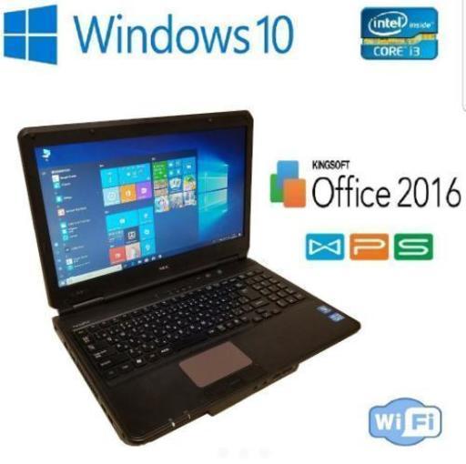 動作良好 NEC VL-D win10 快適i3 4gb Office2016